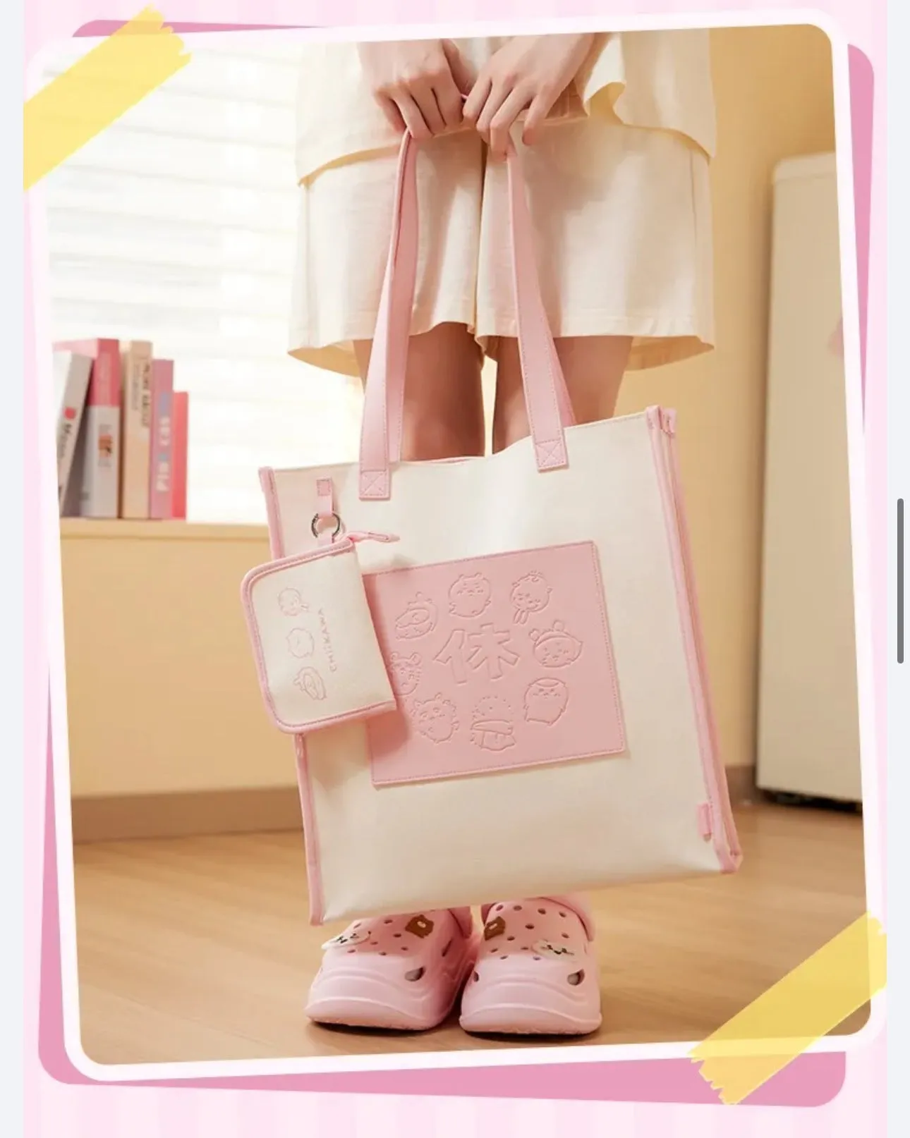 ChiiKawa X Miniso | Chiikawa Shoulder Tote Bag with Small Bag - Kawaii Item Cute Decoration