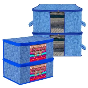 Kuber Industries Saree Cover & Underbed Stoarge Bag Set | 2 Pieces Saree & 2 Pieces Underbed Storage Bag Combo Set | Zipper Closure & Handle | Lahariya-Design | Set of 4 | Blue