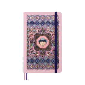 Moleskine Sakura  Limited Edition Notebook Large 135x210 Ruled Maruko