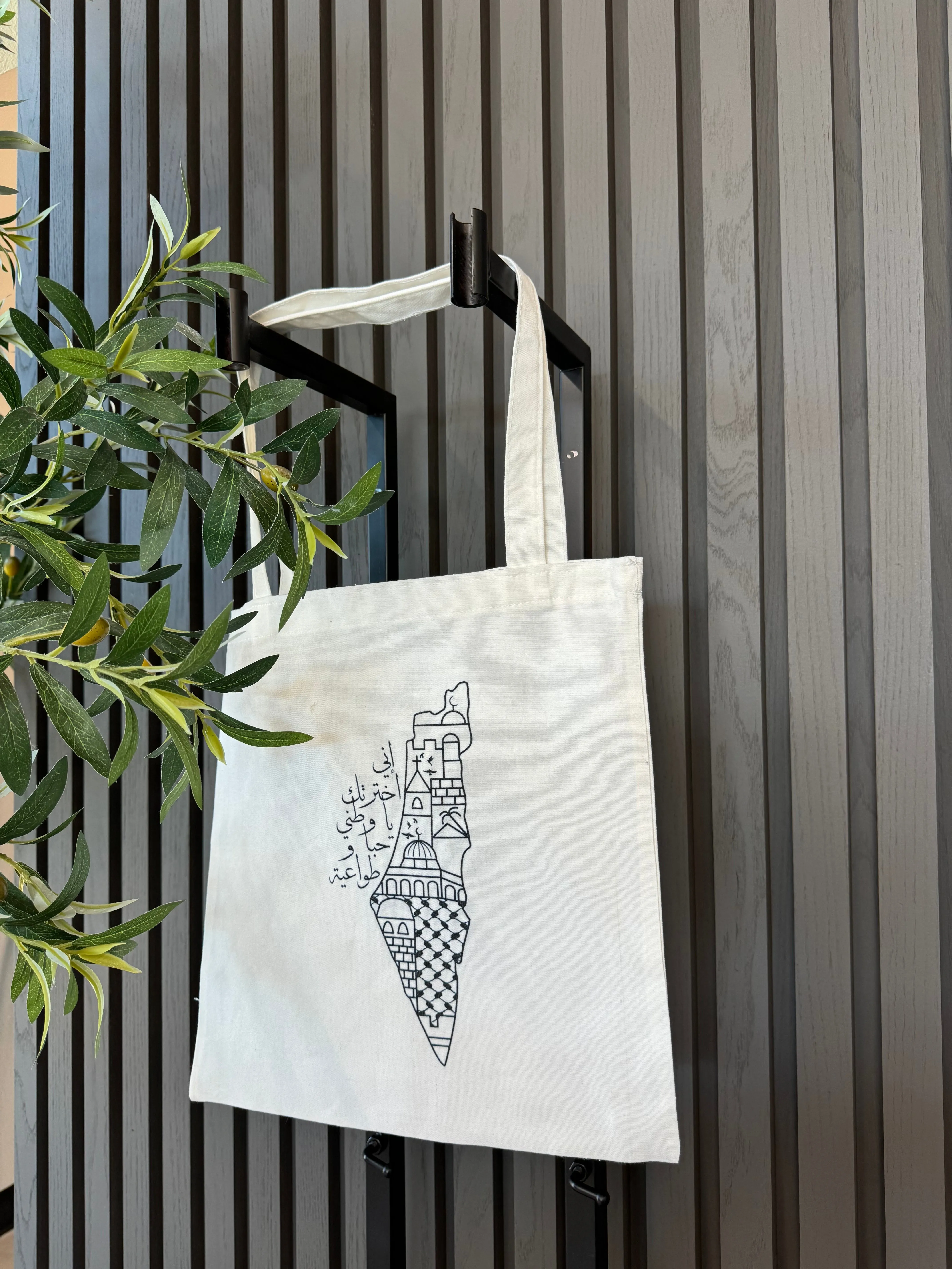 Pali Tote Bag - Cities